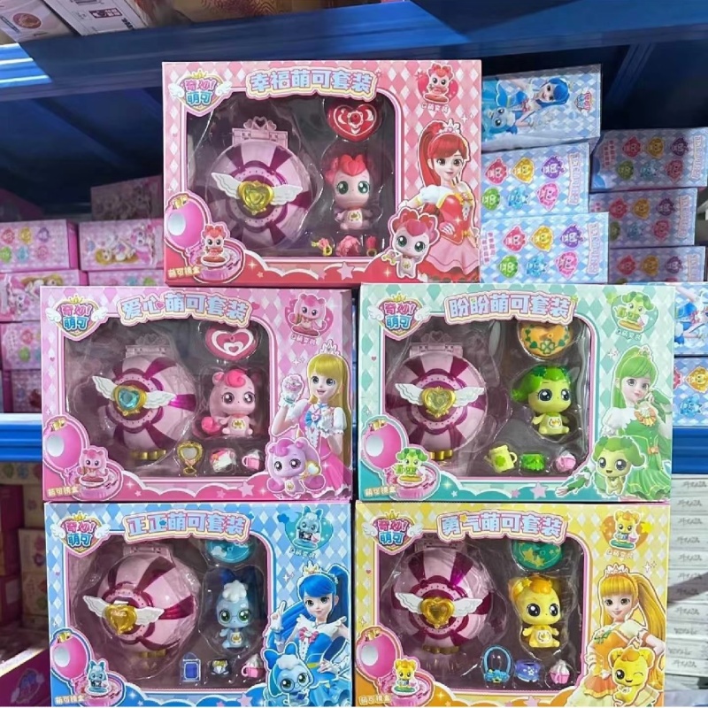 Catch Teenieping Royal Househo - Kids Toys Xmas reseña y precio