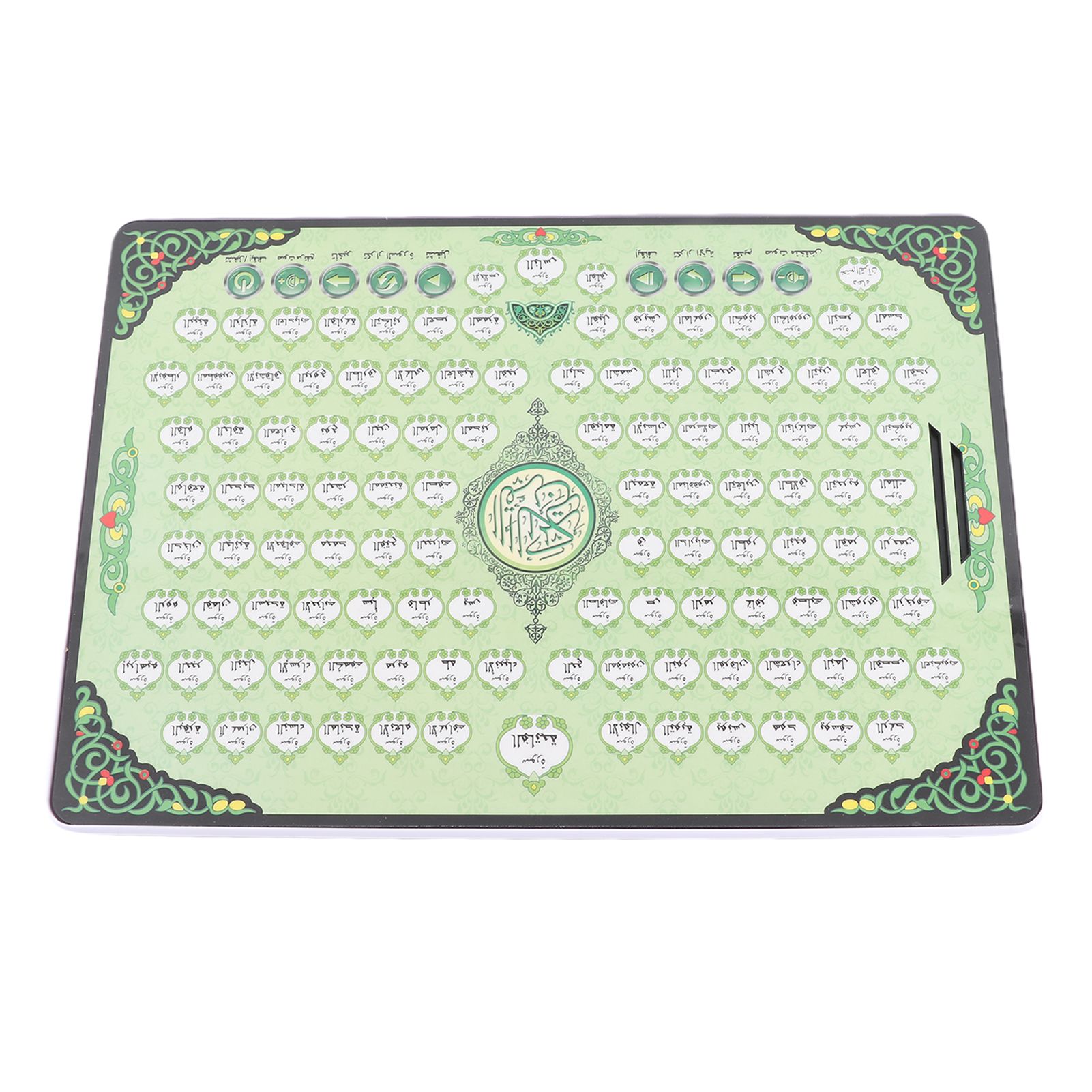 Máquina de Aprendizaje del Cor - Kids Quran Toys reseña y precio