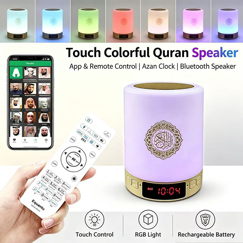 Luz Nocturna Musulmana, Reloj  - Kids Quran Toys reseña y precio