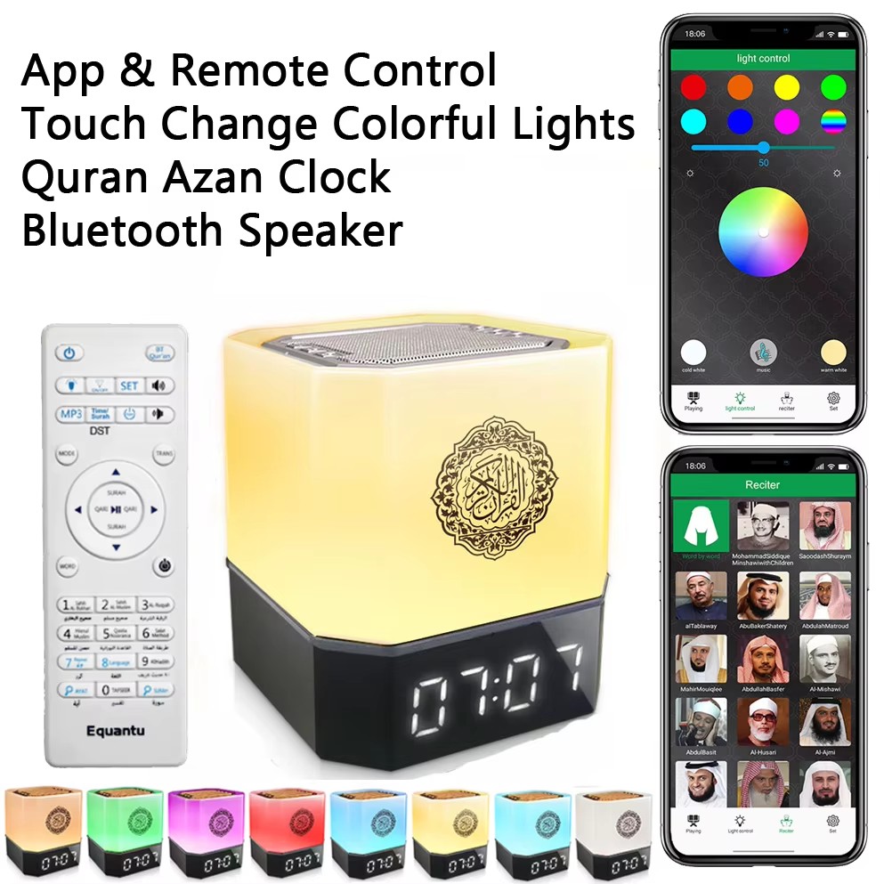 Reloj Azan Musulmán, Lámpara N - Kids Quran Toys reseña y precio
