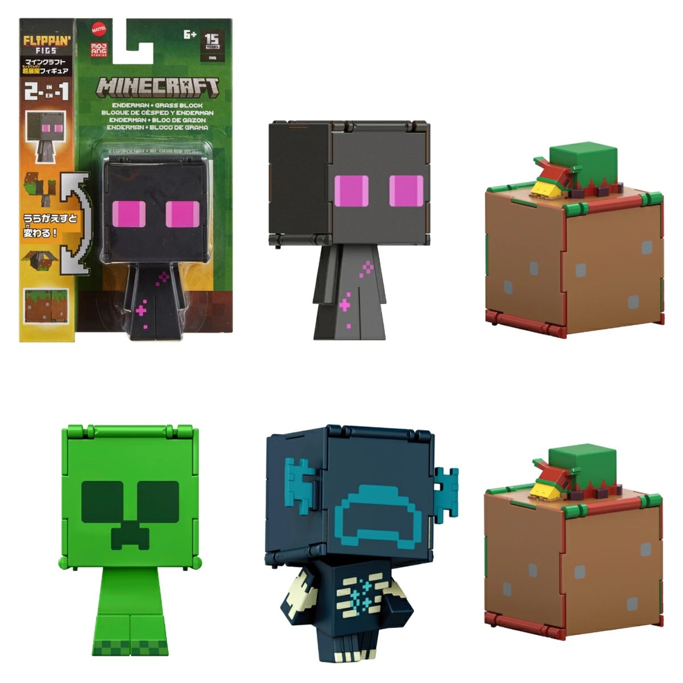 2025 Original Mattel Minecraft - Kids Toys Xmas reseña y precio